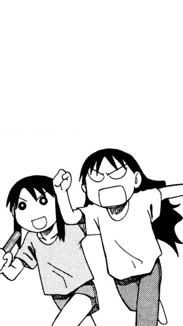 azu-daioh 54